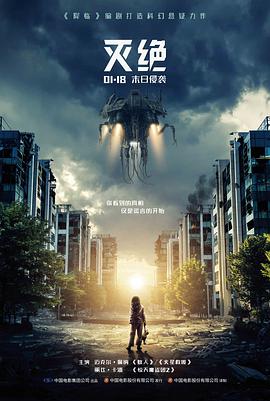 亚洲电影雾港来信的索引卡片